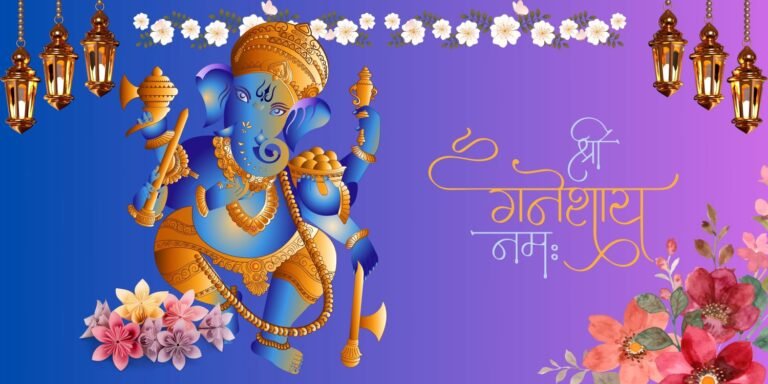 lord ganpati in hindi