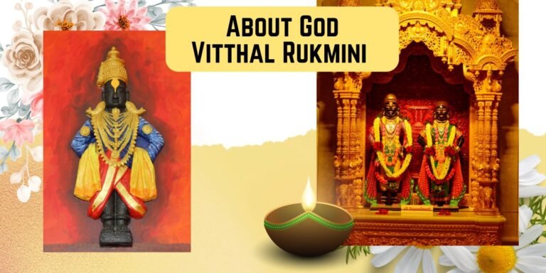 god Vitthal Rukmini